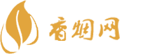 东兴口岸常见香烟